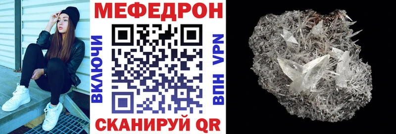 Названия наркотиков Тосно Кокаин  Альфа ПВП  Галлюциногенные грибы  Каннабис 