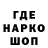 Амфетамин VHQ Little_coly