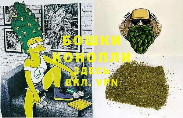 кокаин перу Алзамай