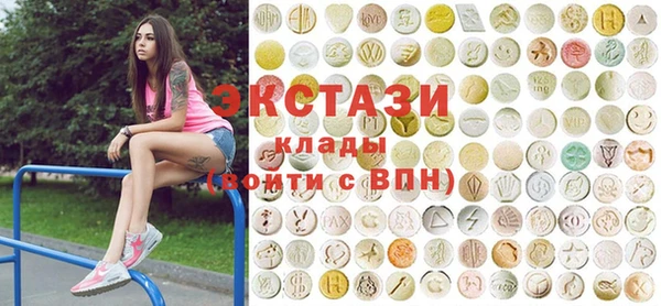 кокаин перу Алзамай