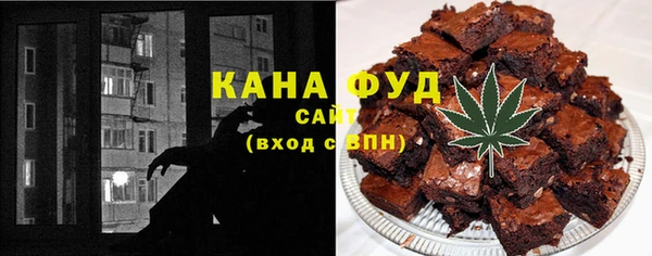 кокаин перу Алзамай