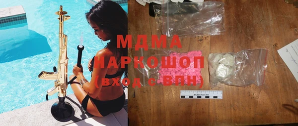 кокаин перу Алзамай