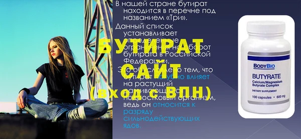 индика Алексин