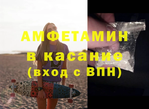 кокаин перу Алзамай