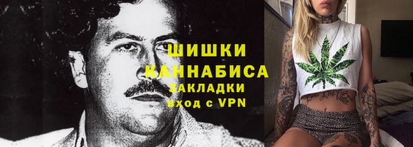 кокаин перу Алзамай