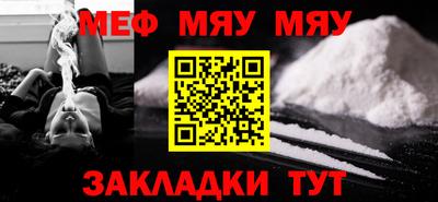 сатива Славгород