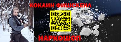 хмурый Сланцы