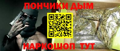 сатива Славгород