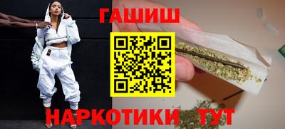 сатива Славгород