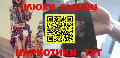 сатива Славгород