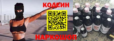 сатива Славгород