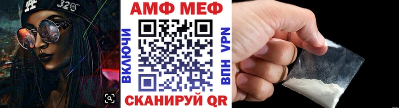 купить закладку это официальный сайт Метамфетамин кристалл Тосно ОМГ ОМГ ONION